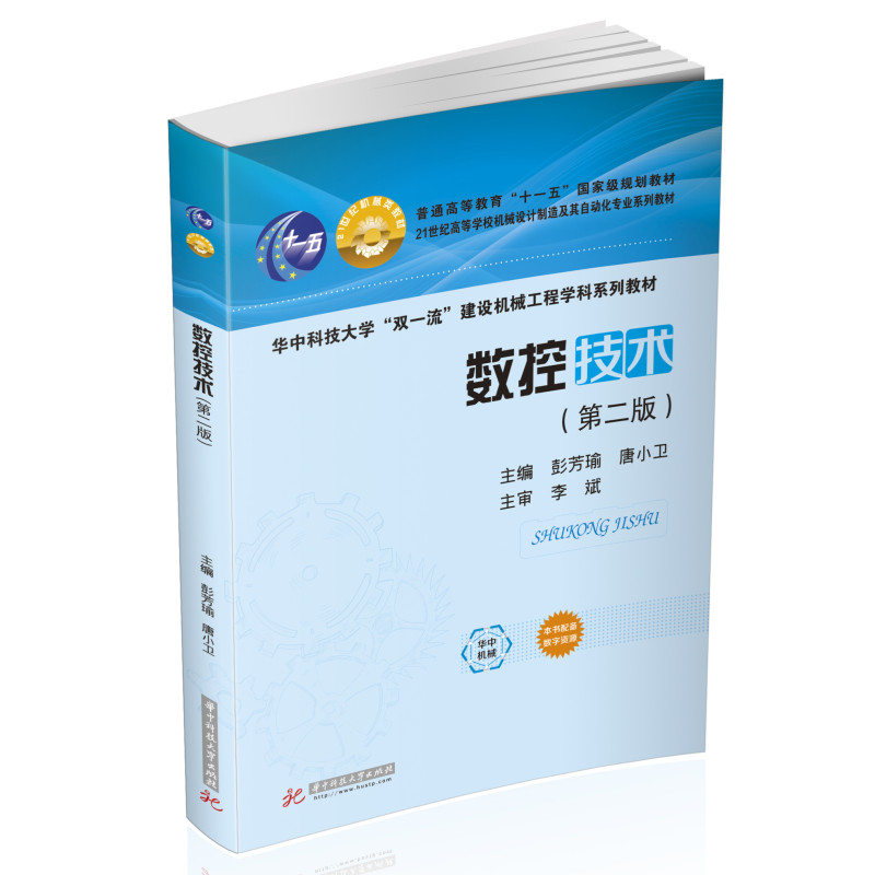 ��(sh��)�ؼ��g���ڶ��棩