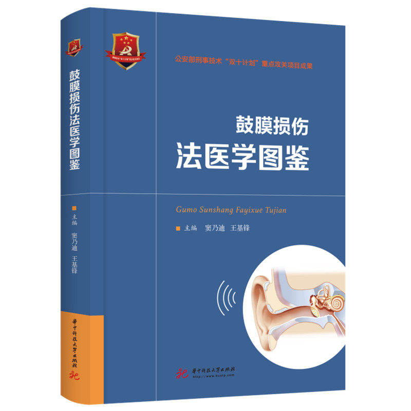 ��Ĥ�p�����t(y��)�W�D�b