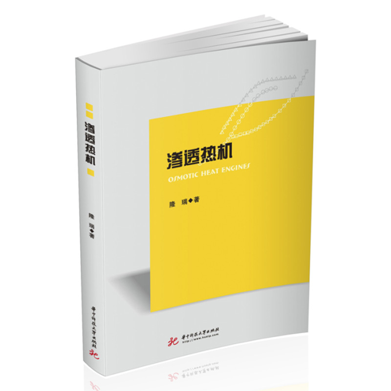 �B͸��C(j��)