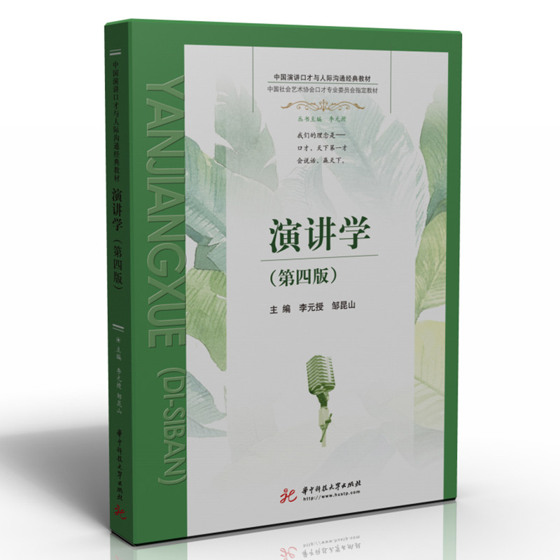 ���v�W(xu��)�����İ棩