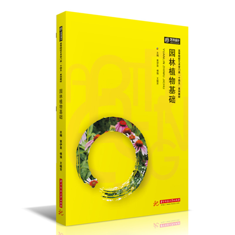 �@��ֲ����A(ch��)