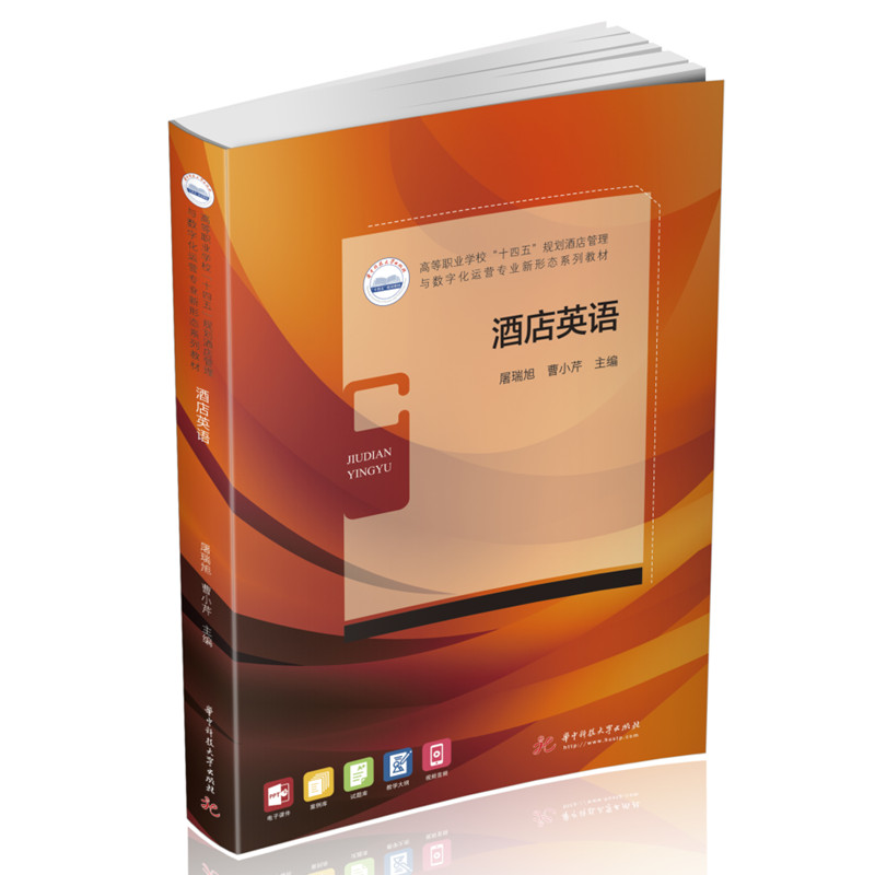 �Ƶ�Ӣ�Z(y��)