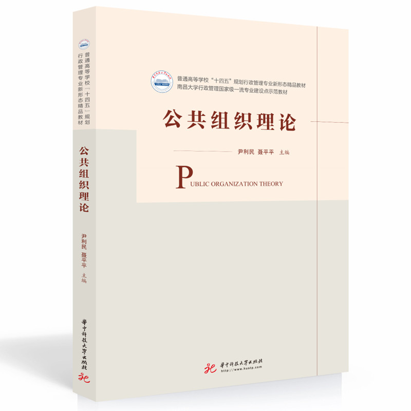 �����M����Փ