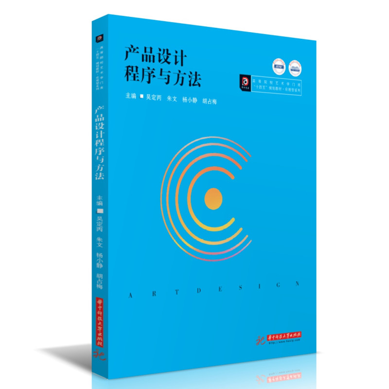 �a(ch��n)Ʒ�OӋ�����c����