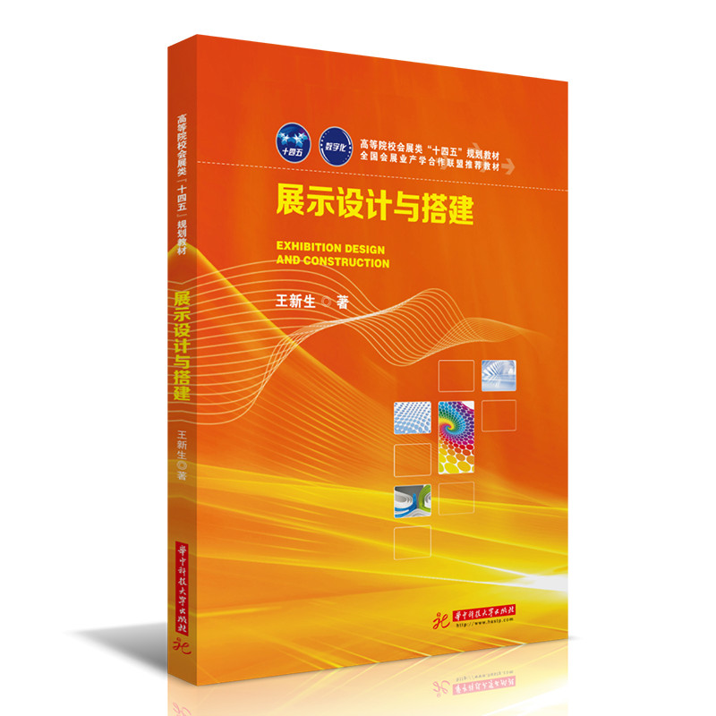 չʾ�O(sh��)Ӌ�c�