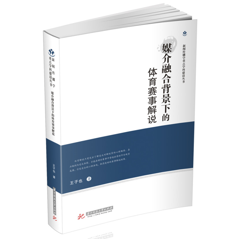 ý���ںϱ����µ��w��ِ�½��f