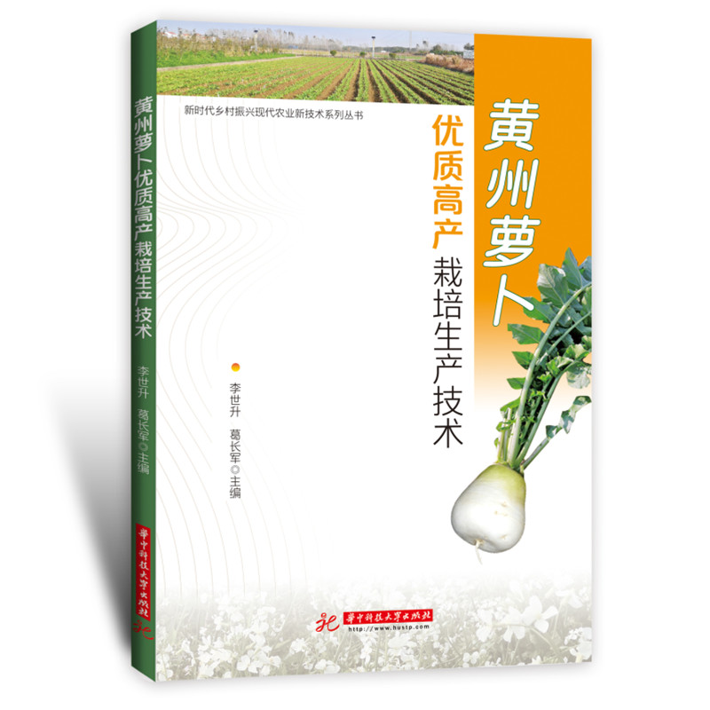 �S���}����(y��u)�|(zh��)�߮a(ch��n)�������a(ch��n)���g(sh��)