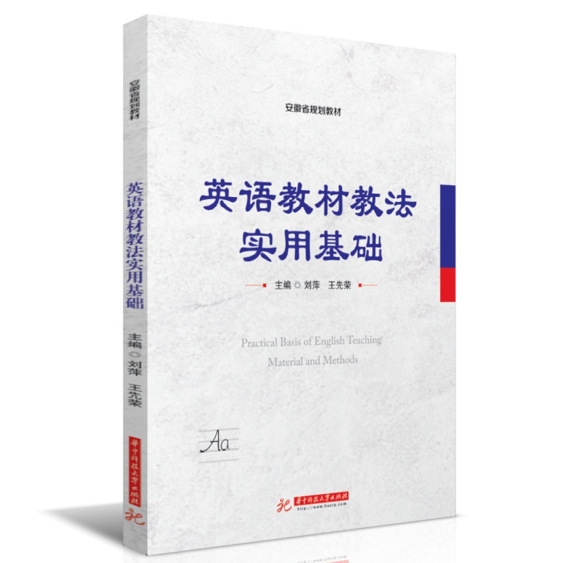 Ӣ�Z�̲Ľ̷���(sh��)�û��A(ch��)