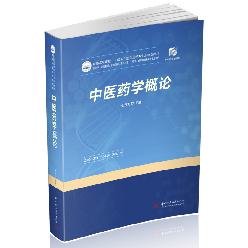 ���t(y��)ˎ�W(xu��)��Փ