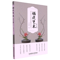 �廨ˇ�g(sh��)����2�棩