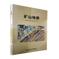 �Vɽ���|(zh��)