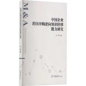 �Ї�(gu��)��I(y��)���(gu��)��ُ(g��u)����֪�R(sh��)�D(zhu��n)�������о�