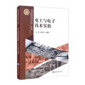 늹��c��Ӽ��g(sh��)���