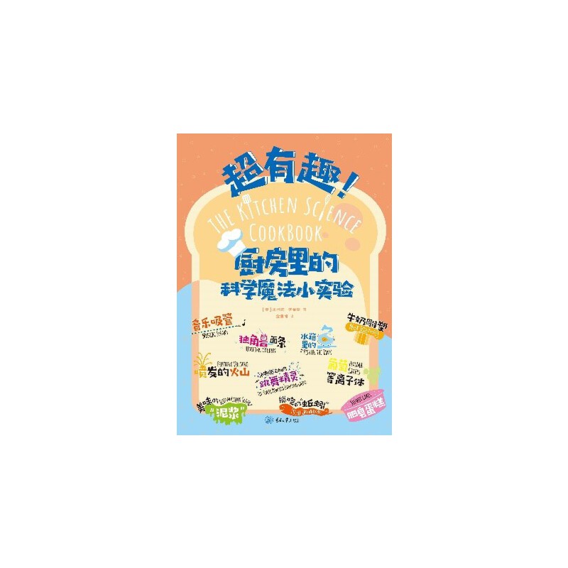 ����Ȥ���N����ĿƌW(xu��)ħ��С��(sh��)�(y��n)