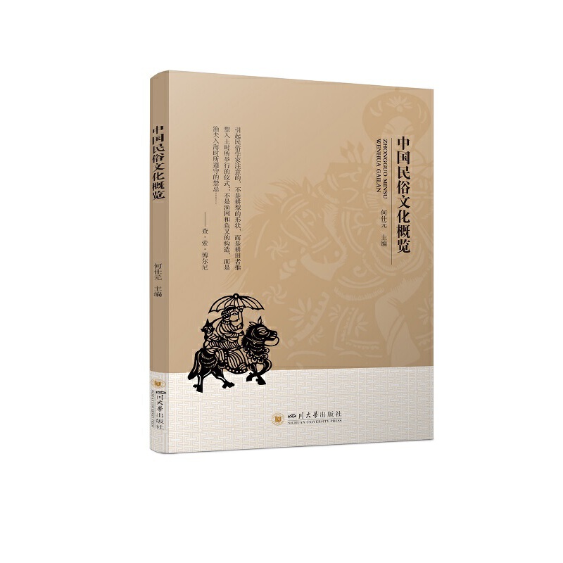 �Ї�(gu��)�����Ļ����[