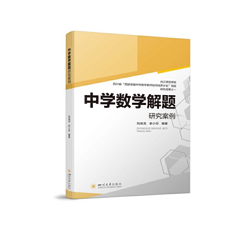 �ЌW(xu��)��(sh��)�W(xu��)���}�о�����