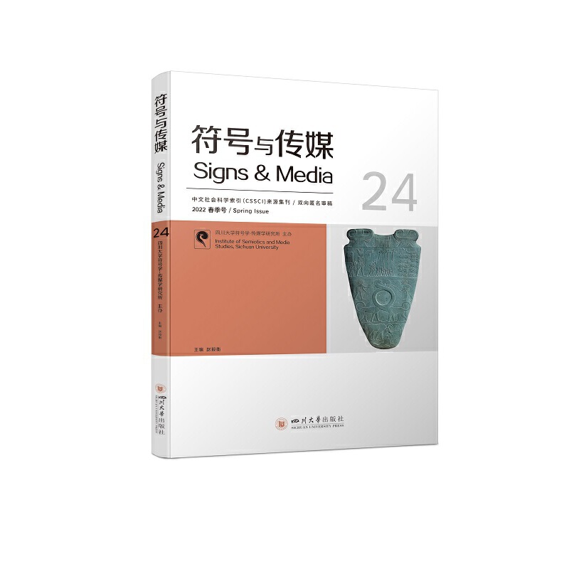 ��̖�c��ý��24��