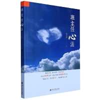 �������ķ�