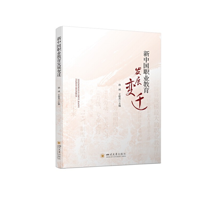 ���Ї��I(y��)�����l(f��)չ׃�w