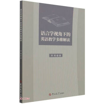 �Z�ԌW(xu��)ҕ���µ�Ӣ�Z�̌W(xu��)��S���x