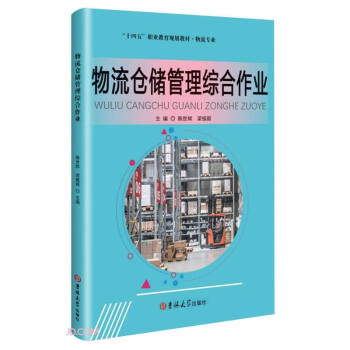 �����}(c��ng)��(ch��)�����C�����I(y��)(�������I(y��)ʮ�����I(y��)����Ҏ(gu��)���̲�)