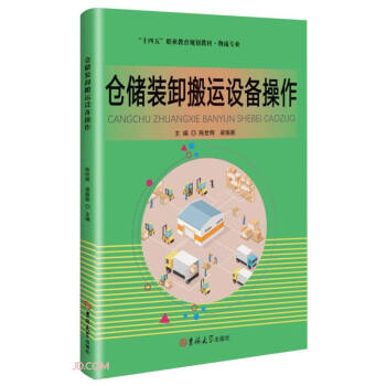 �}��(ch��)�bж���\(y��n)�O(sh��)�����(�������I(y��)ʮ�����I(y��)����Ҏ(gu��)���̲�)