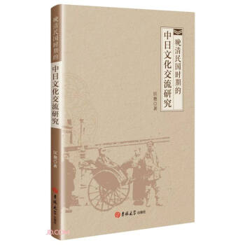 �������(gu��)�r(sh��)�ڵ������Ļ������о�