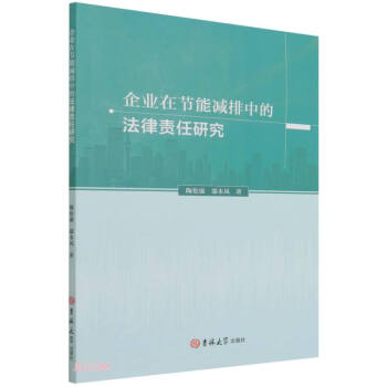 ��I(y��)�ڹ�(ji��)�ܜp���еķ���؟���о�