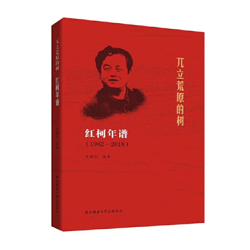 أ����ԭ�Ę䣺�t�����V 1962��2018