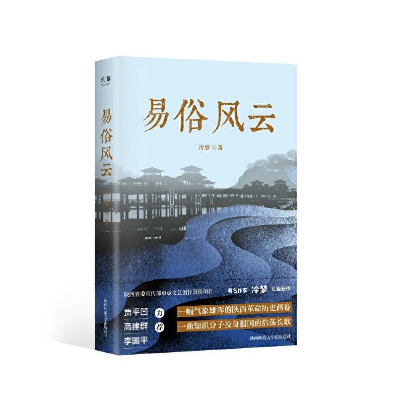 �����L(f��ng)��