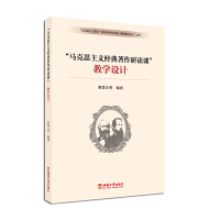 ���R��˼���x��(j��ng)���������x�n���̌W�OӋ