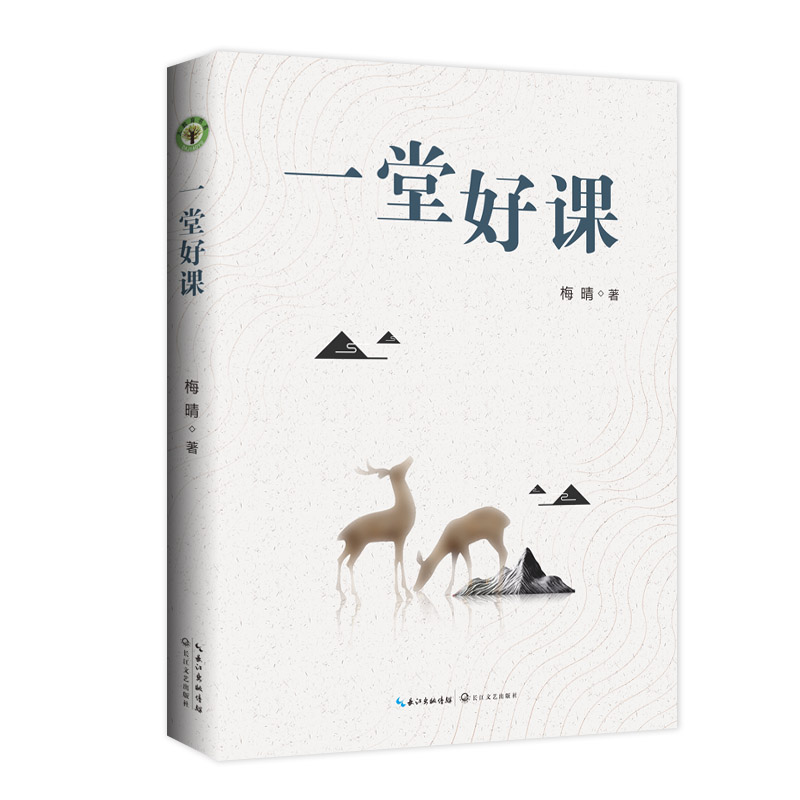 һ�ú��n���������(sh��)ϵ��