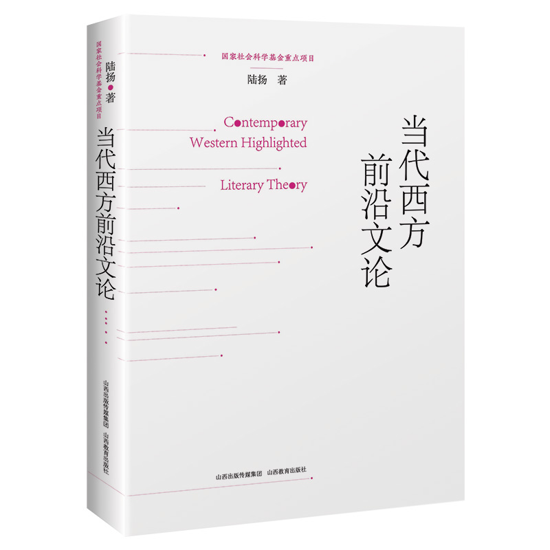 ��������ǰ����Փ