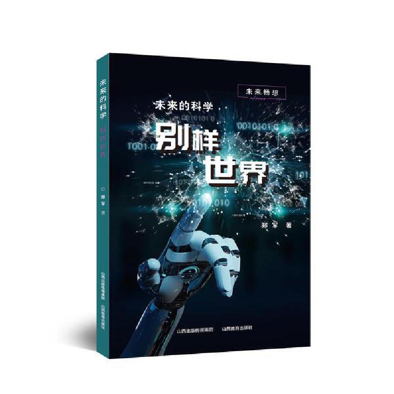 δ���ĿƌW(xu��) �e������