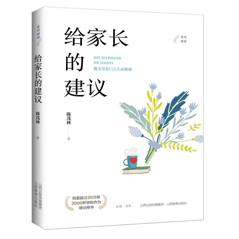 �o���L(zh��ng)�Ľ��h