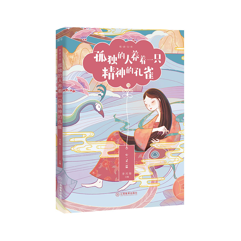 �ª������B(y��ng)��һֻ����Ŀ�ȸ/���x�Ď�