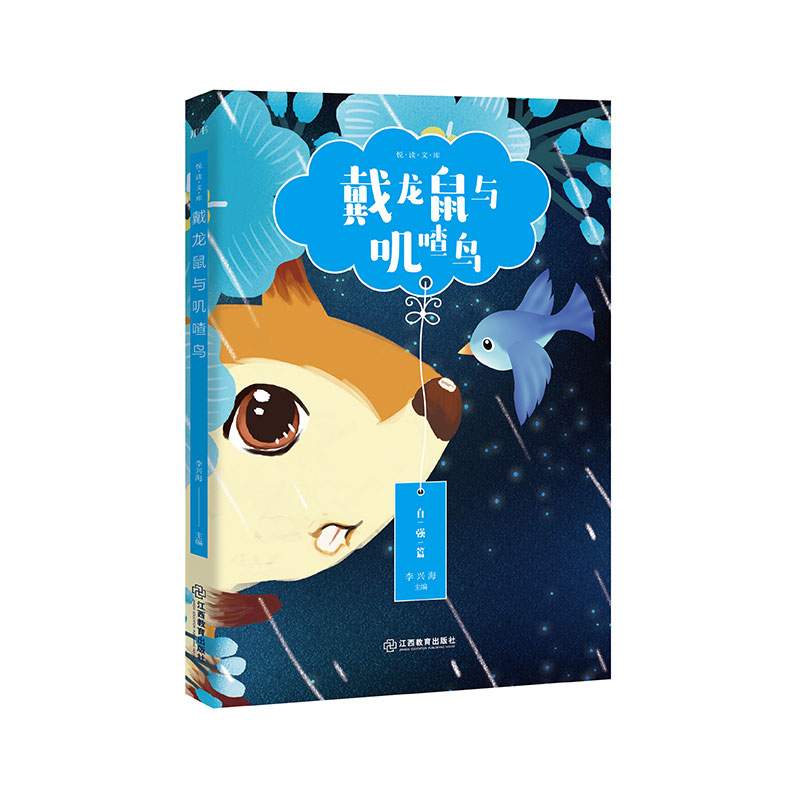 ������͇\���B/���x�Ď�