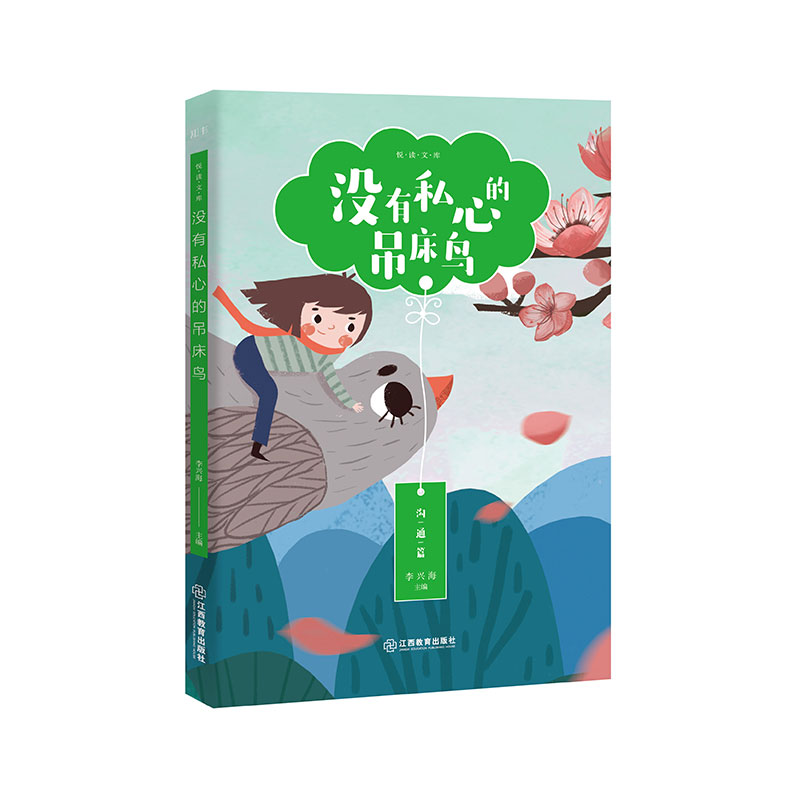 �]��˽�ĵĵ����B/���x�Ď�