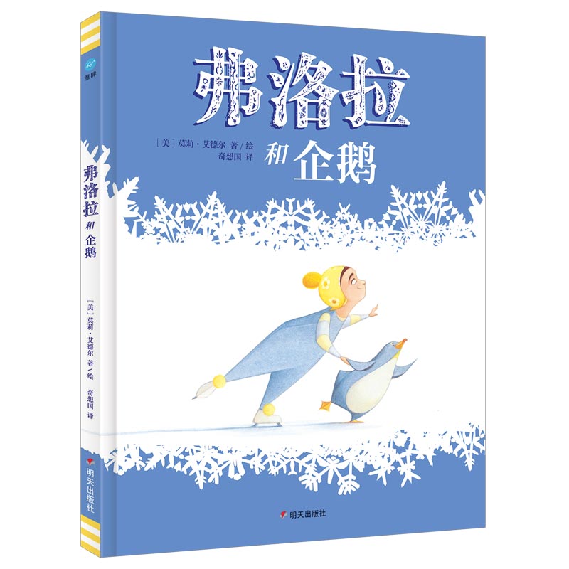 �����������Z�������(gu��)ͯ��ͯ��(sh��)���P�Ͽ˴�(ji��ng)�D��(sh��)���������ͻ����B(ni��o)���m(x��)����һĻ�Yٝ����ı��Ϲ���