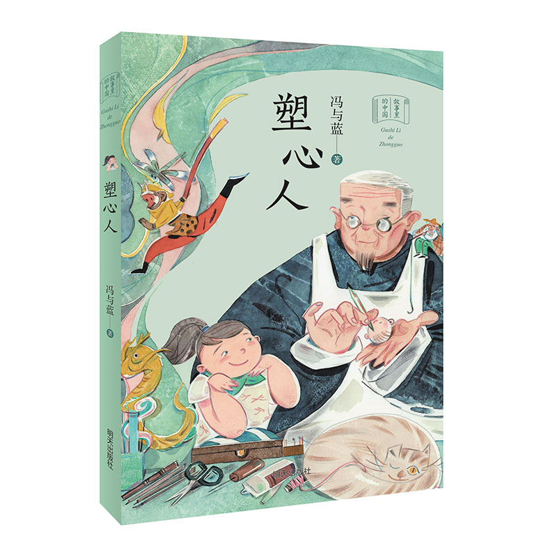 ��������Ї�����������