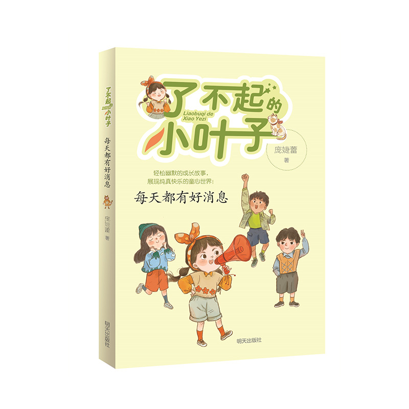 �˲����С�~�ӡ���ÿ�춼�к���Ϣ