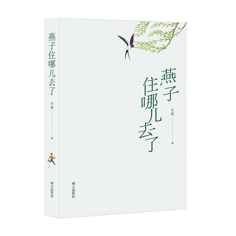 ����ס�ă�ȥ��