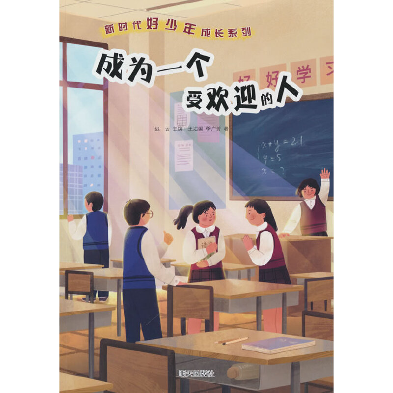 �r����������Lϵ�С����ɞ�һ���ܚgӭ����