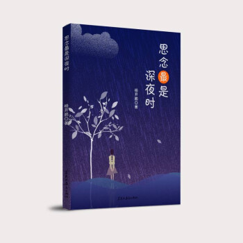 ˼��������ҹ�r(sh��)