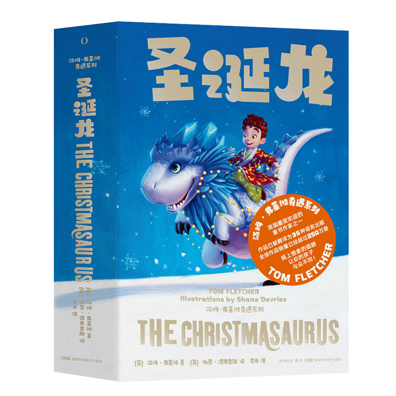 ʥ�Q�� ��ķ�����R������ϵ��