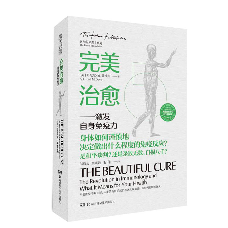 ���������������l(f��)����������