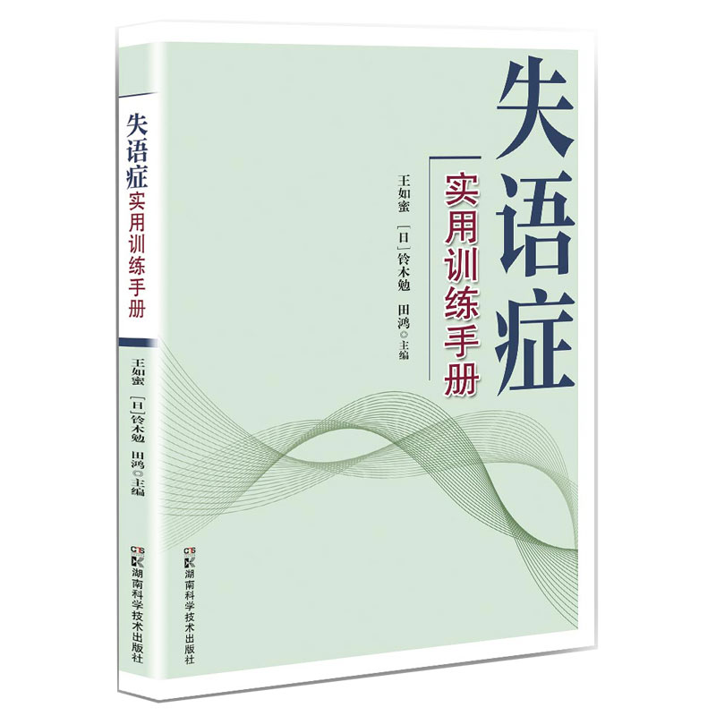 ʧ�Z�Y����Ӗ���փ�