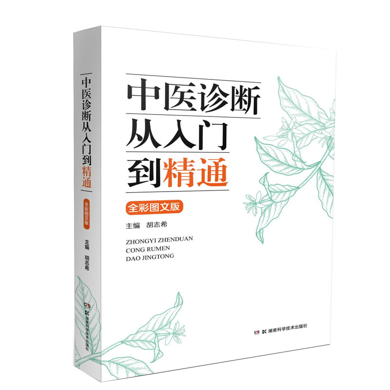 ���t(y��)�\�������T(m��n)����ͨ ȫ�ʈD�İ�