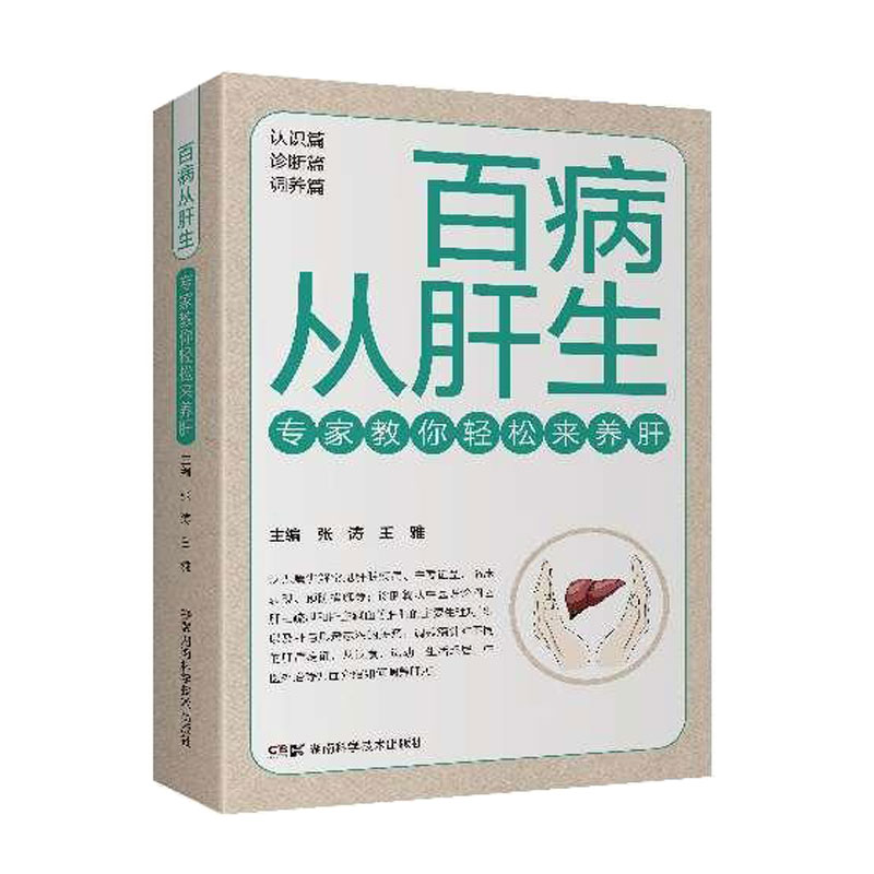 �ٲ��ĸ������� ���ҽ����p�Ɂ��B(y��ng)��