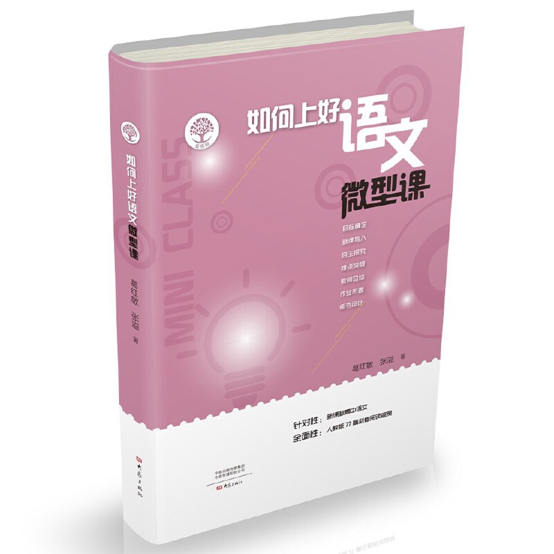 ����Ϻ��Z��΢���n